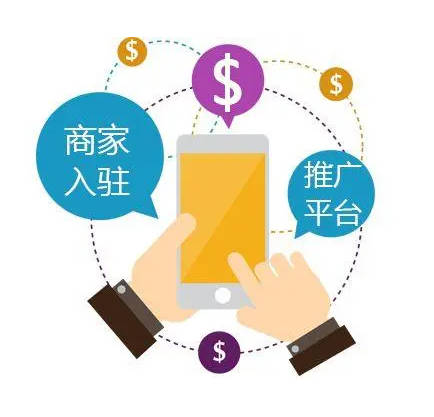 有效提升二级分销推广方法的终极秘籍