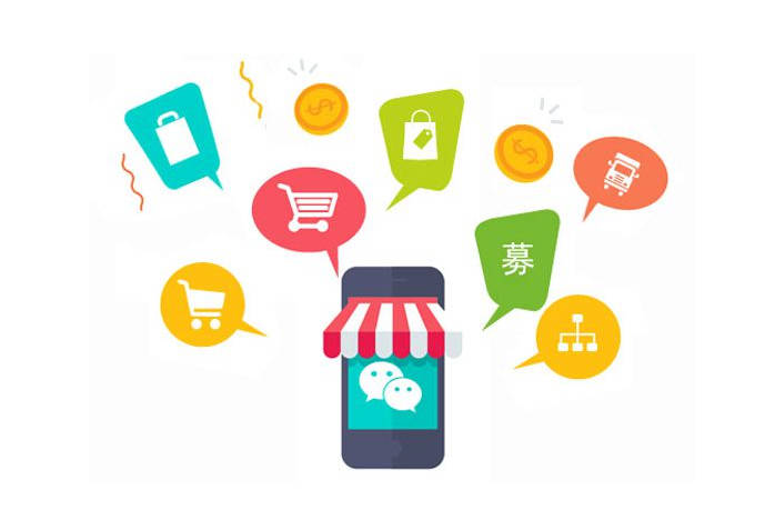 微信小程序分销商城要怎么宣传？有几种方式？